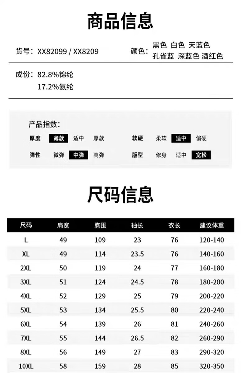 6d4b558a-749c-4900-84b2-403a1ebd29bc.jpe