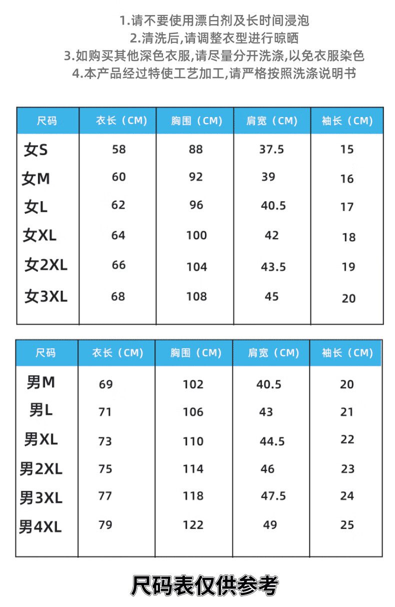 b334d0d9001915d6.jpg