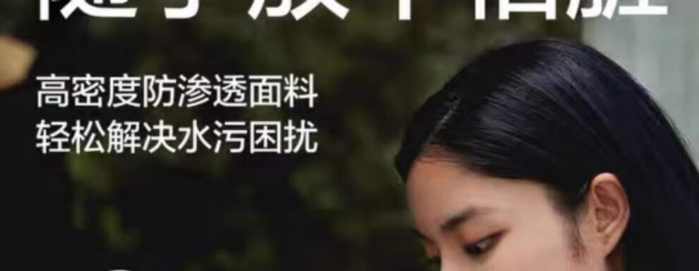 d16484b856f8282f.jpg