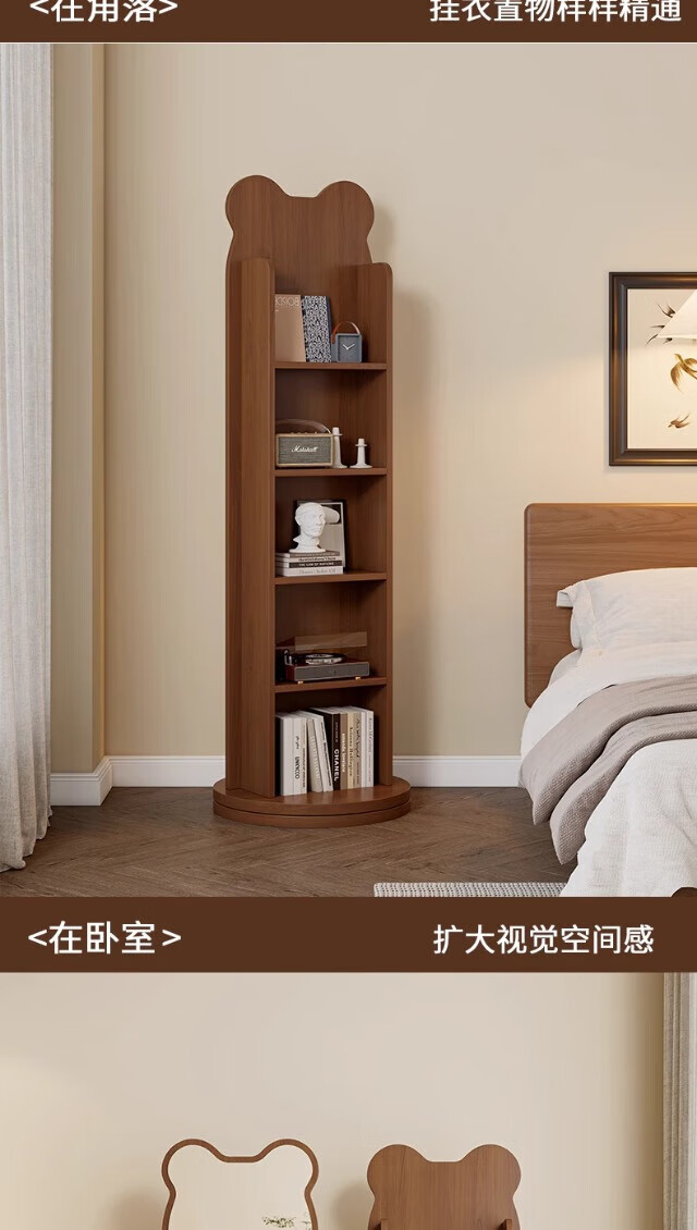 abc87396e476fe2b.jpg