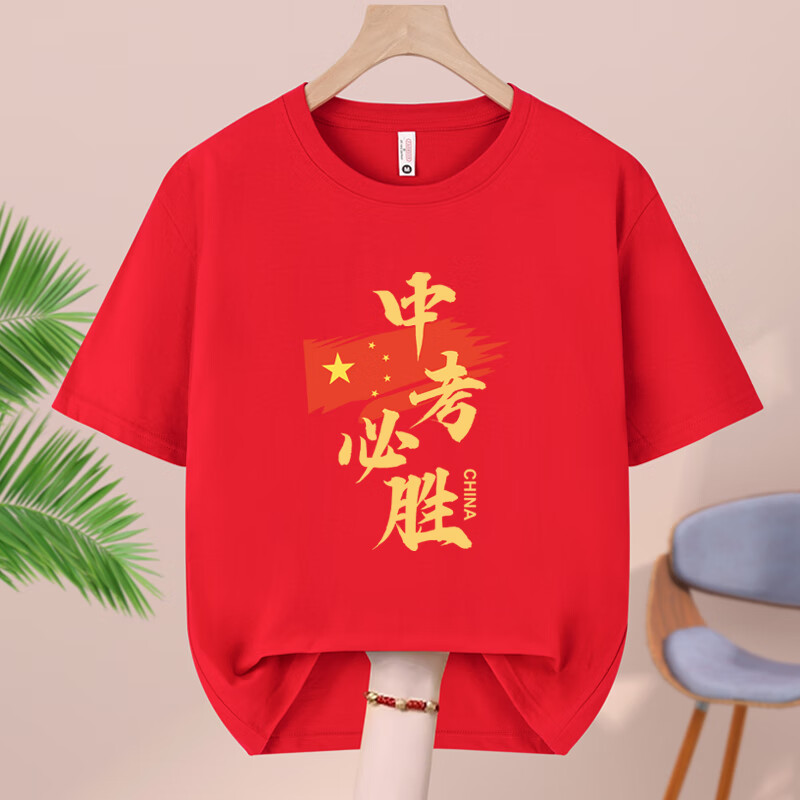 eeadd1a748630ff0.jpg