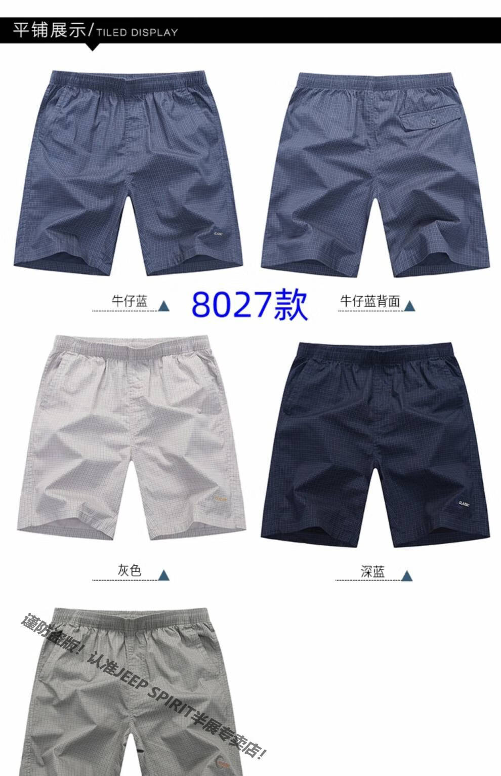8d58adb304977cf2.jpg