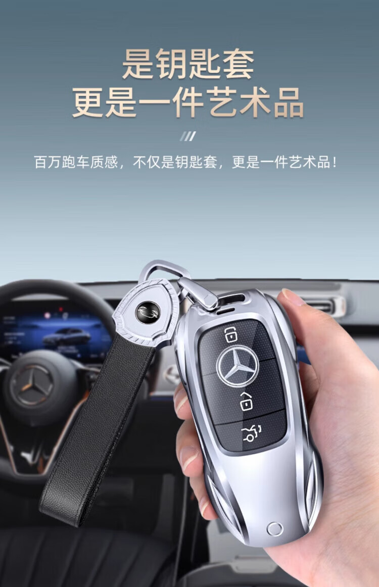 42c812e4e7b03e5e.jpg