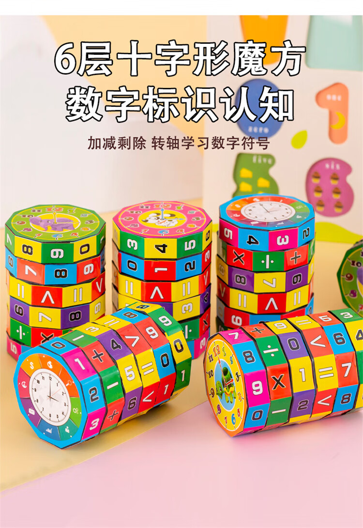 ccee57f39df007bb.jpg