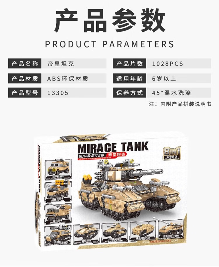 b73fd3cf808755bf.jpg