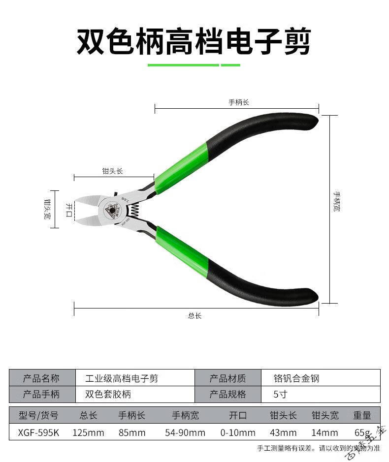 a64d00a2-ab39-4533-96ea-aa99da59dab2.jpe