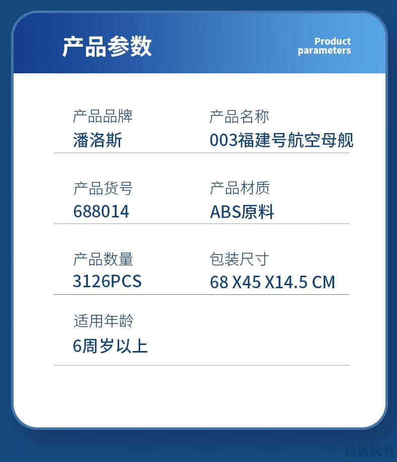 8fd578c6b55428a3.jpg
