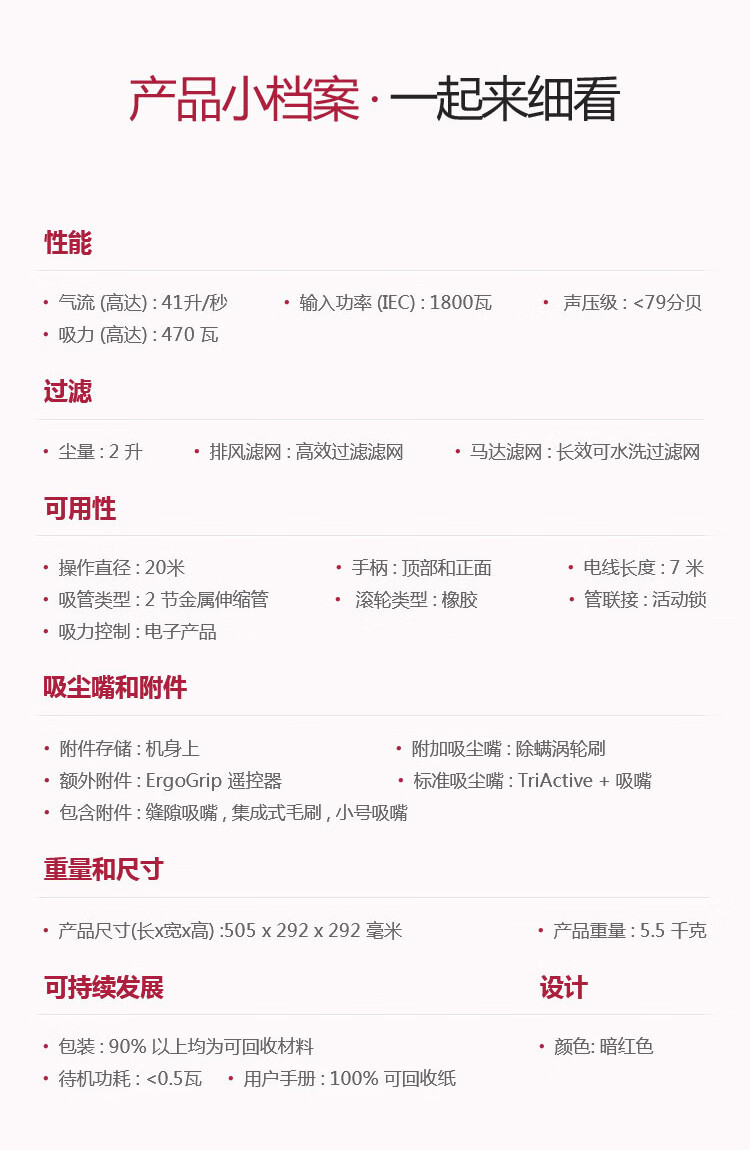 cef22c87c47d0bb0.jpg