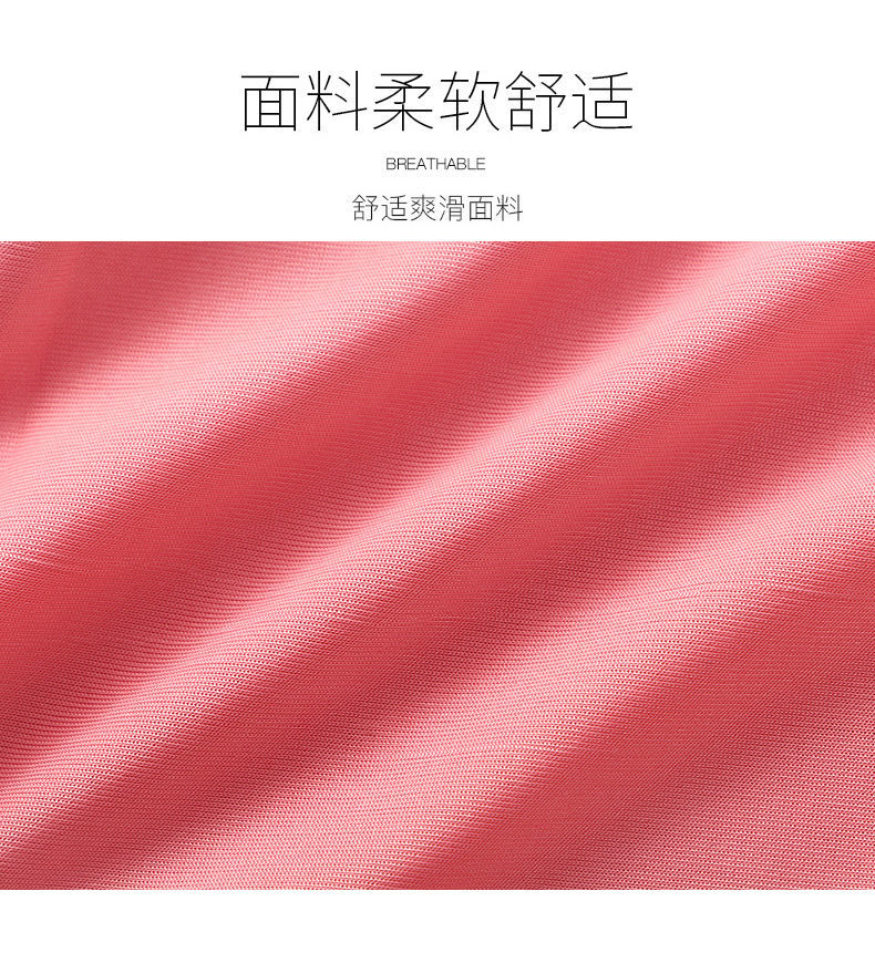 ab73e7b87c54f37d.jpg