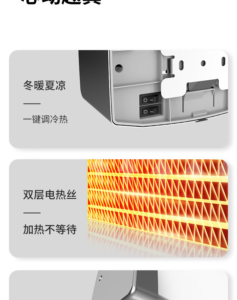 a669a88010eb5402.jpg