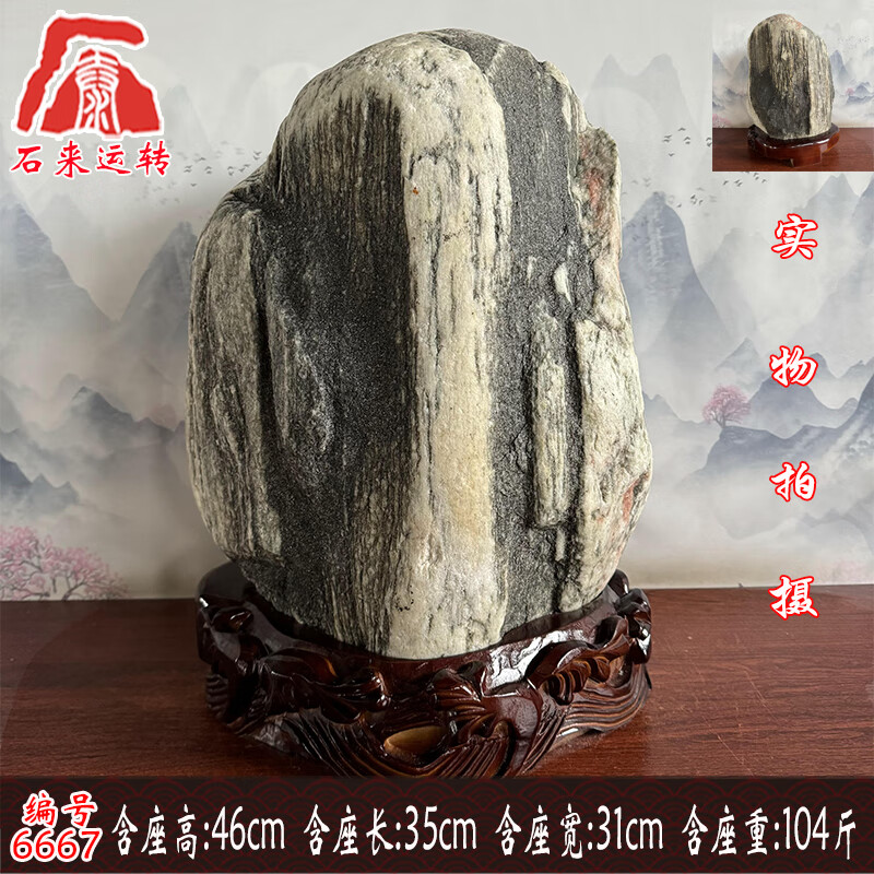 3ec605a47b772ff6.jpg