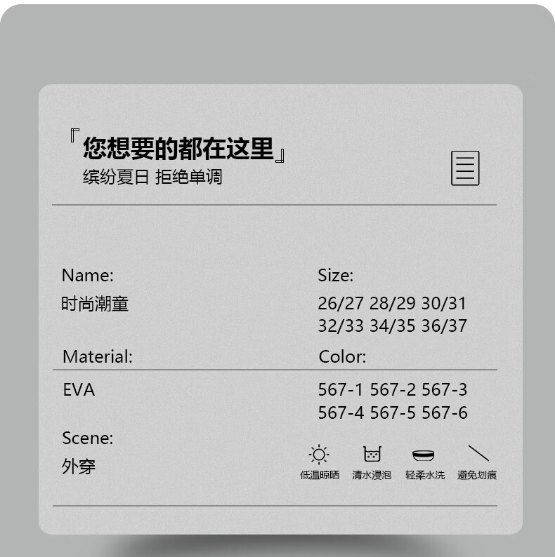 acd6a2a29b0ccceb.jpg