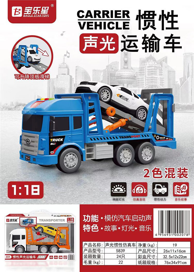 c920e252e0eaa610.jpg
