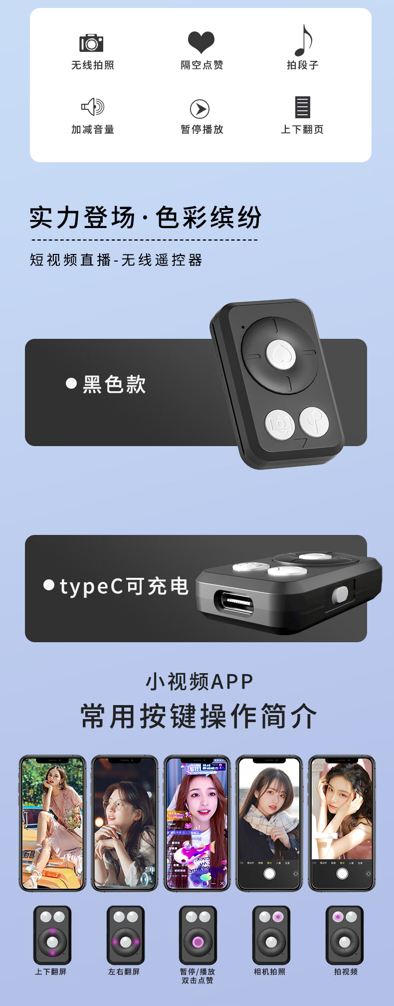 bd327bc37f85ccb1.jpg