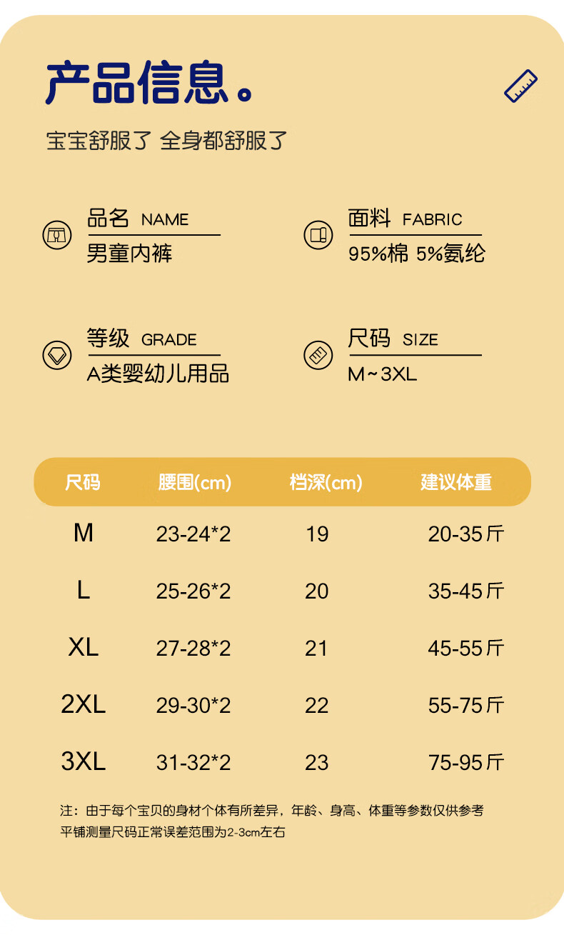 ee7f8471fe0251bc.jpg