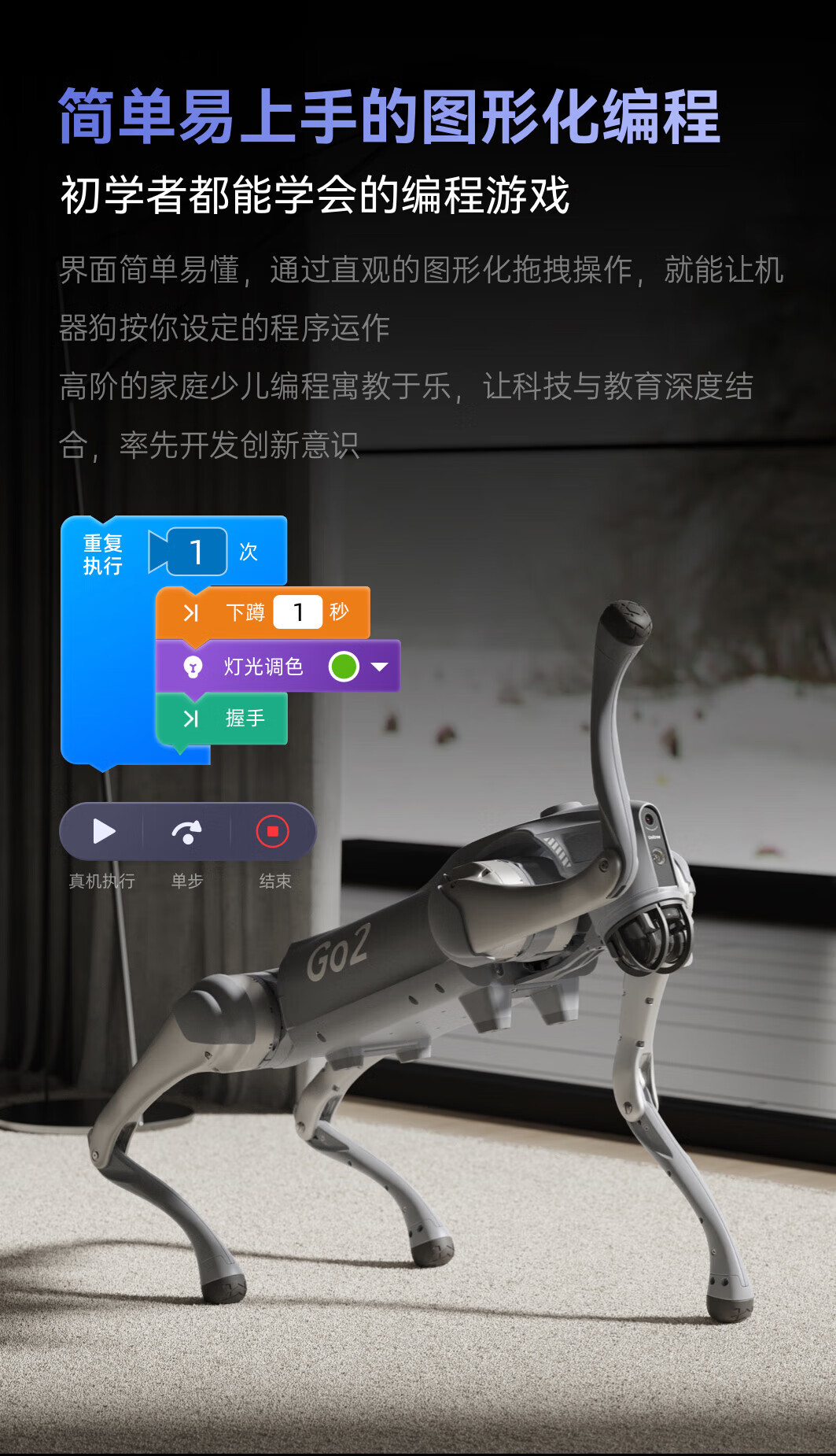 66289cb729ba5661.jpg
