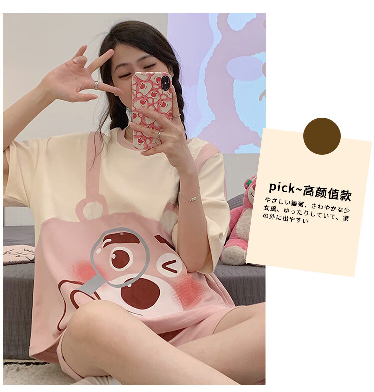 242e0d3f525d24f8.jpg