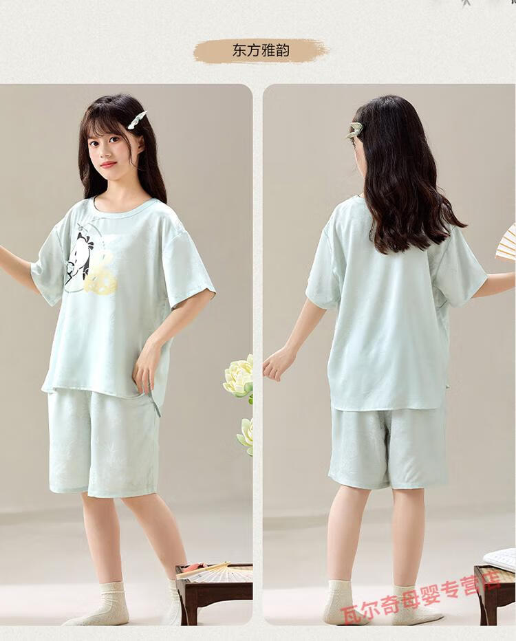962260380390068c.jpg' style=