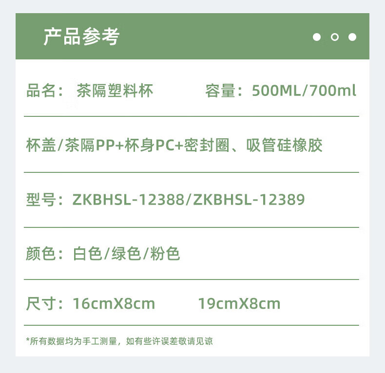 a453e8801cf8e6b5.jpg