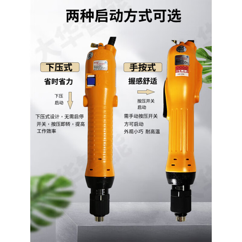 c829ef29d8965982.jpg