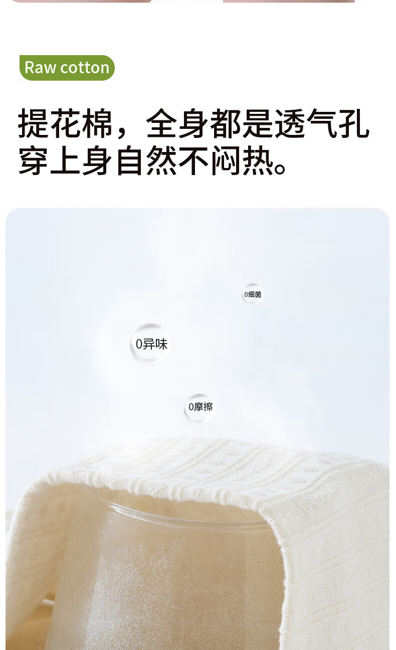 cd20508573772b5f.jpg
