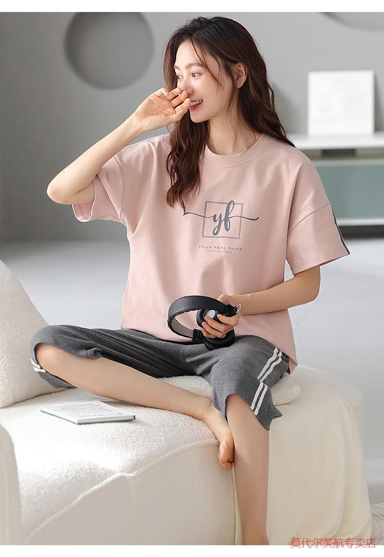 35c517e885970cd8.jpg