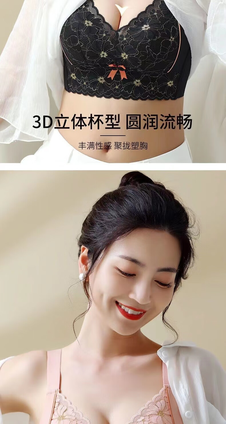 b383852c6997ce1f.jpg' style=
