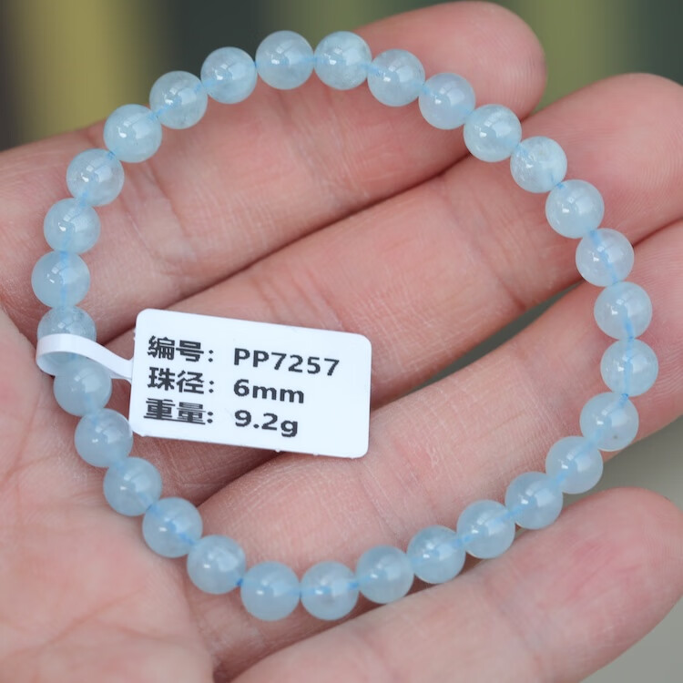 b928104dfc22d82b.jpg