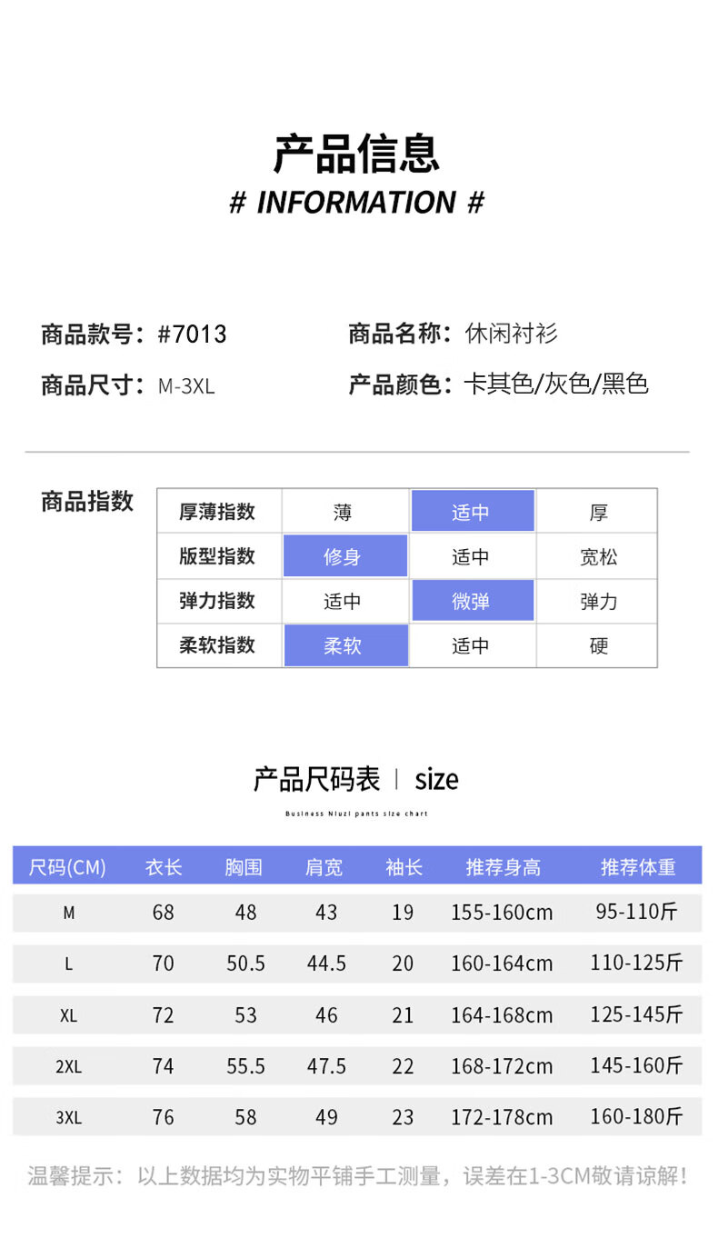 c7e74fc6b8000168.jpg