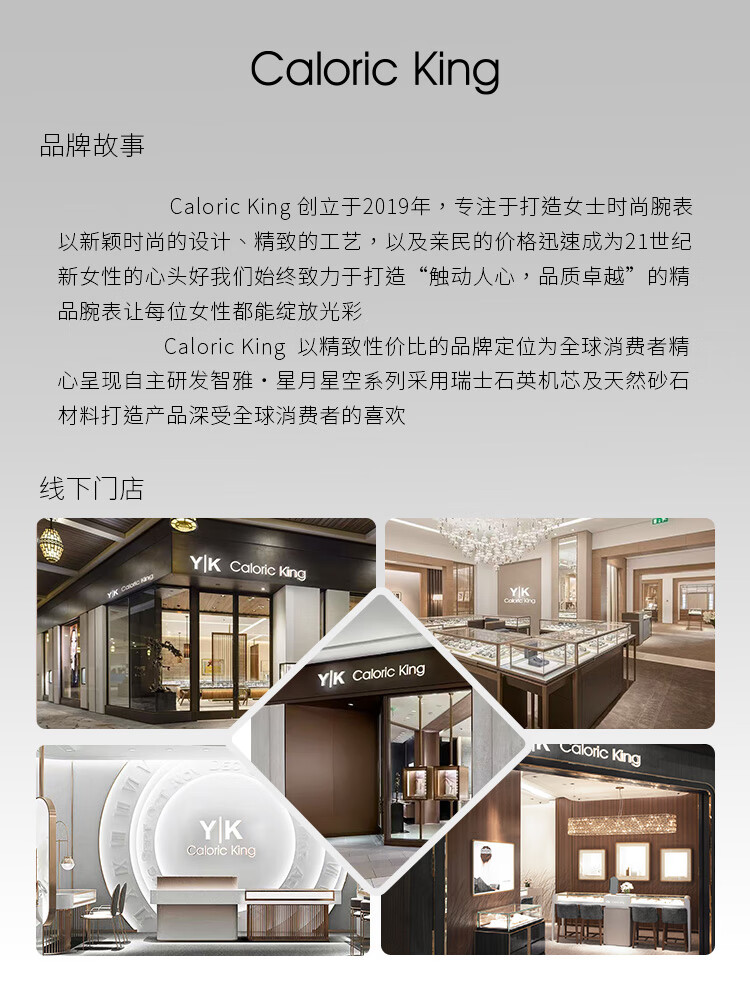 546becdf52eaca25.jpg