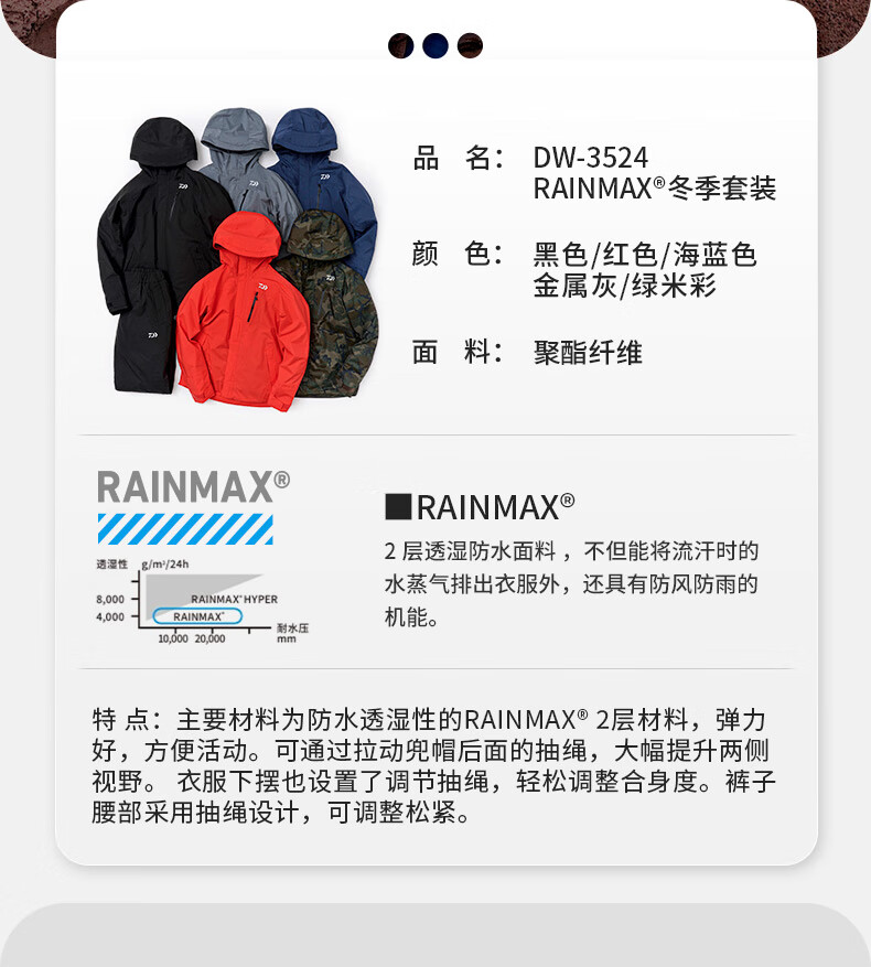 98b08c60d5ea2541.jpg