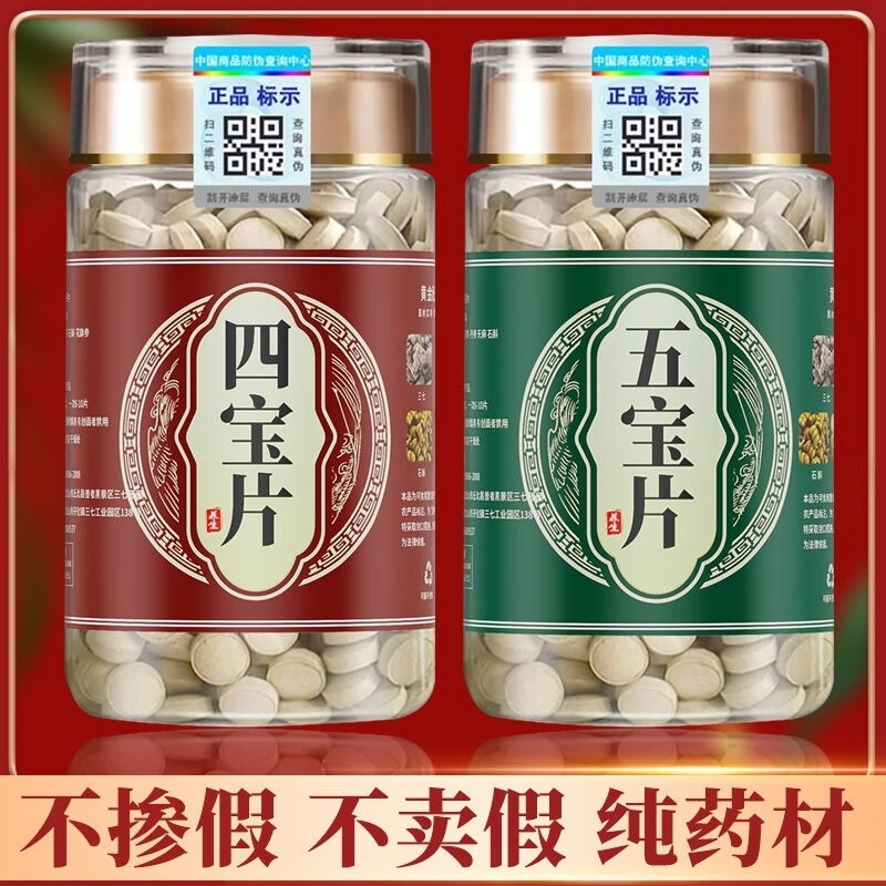 49a74bef283e919c.jpg