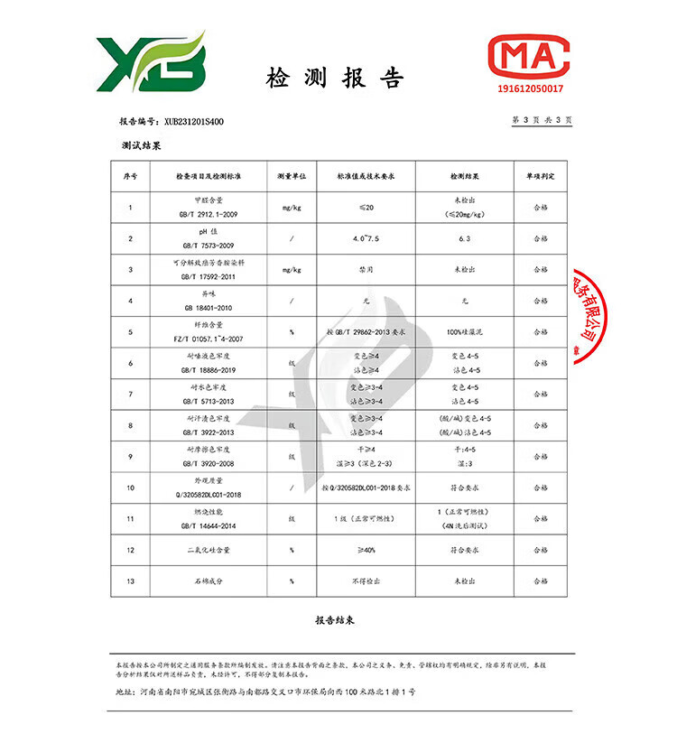 0fd782efacaa25e6.jpg