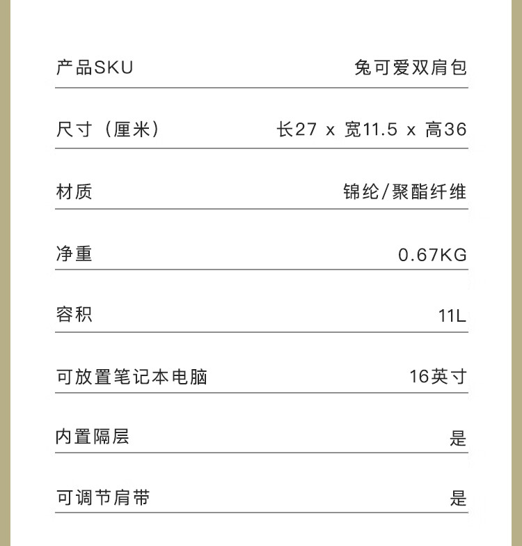 722ae67750d293b7.jpg