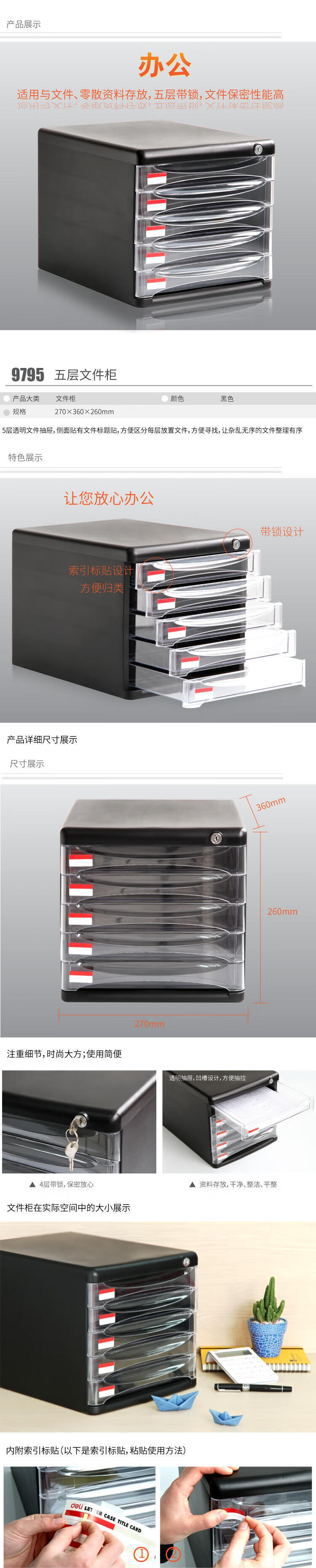 cb4ac631ca4638ea.jpg