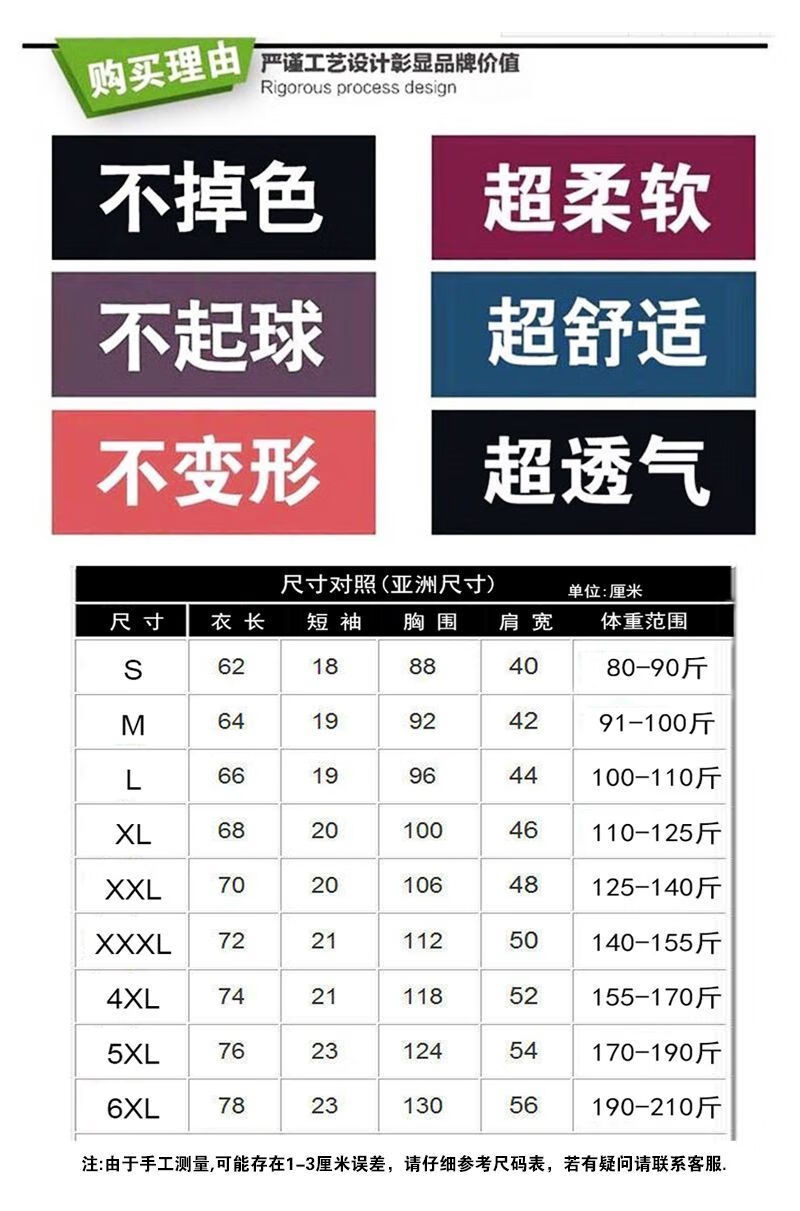 8c3954e7fe65ab3a.jpg' style=