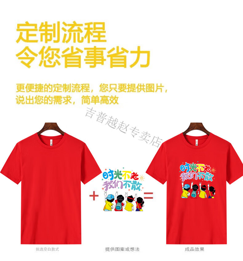 8b757fb548fb9b40.jpg