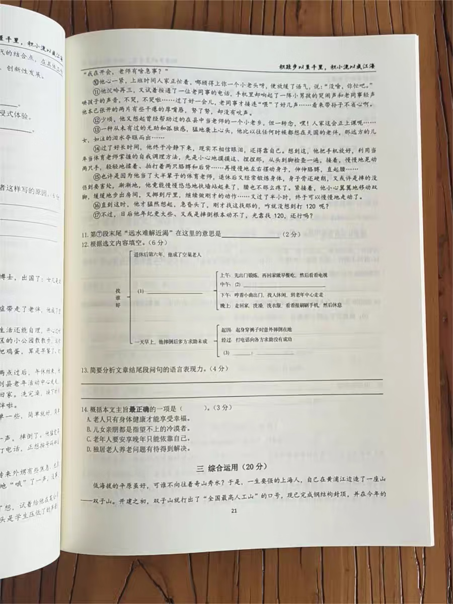 dd8e394536157bef.png