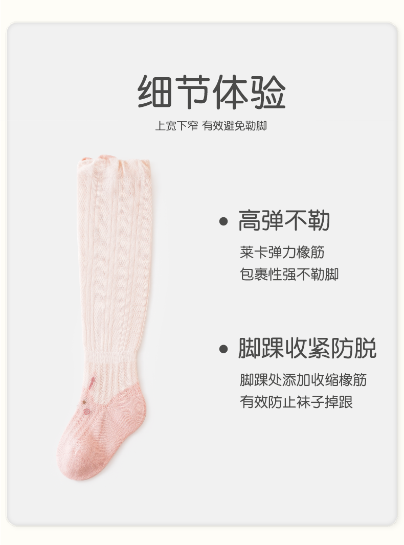 53fa58547003270b.png