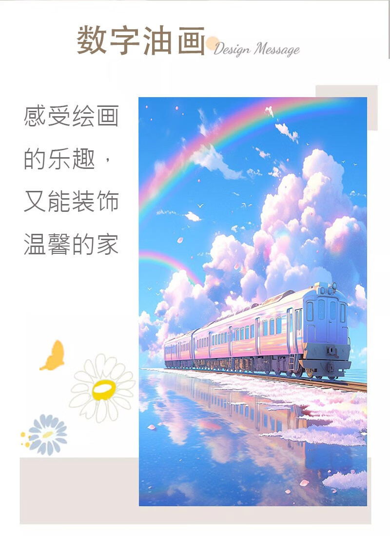 84aee3f7a39dd998.jpg