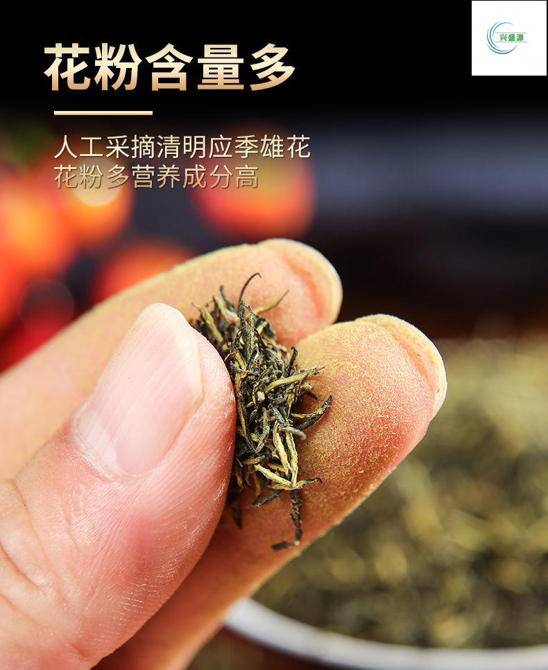 张家界杜仲茶图片