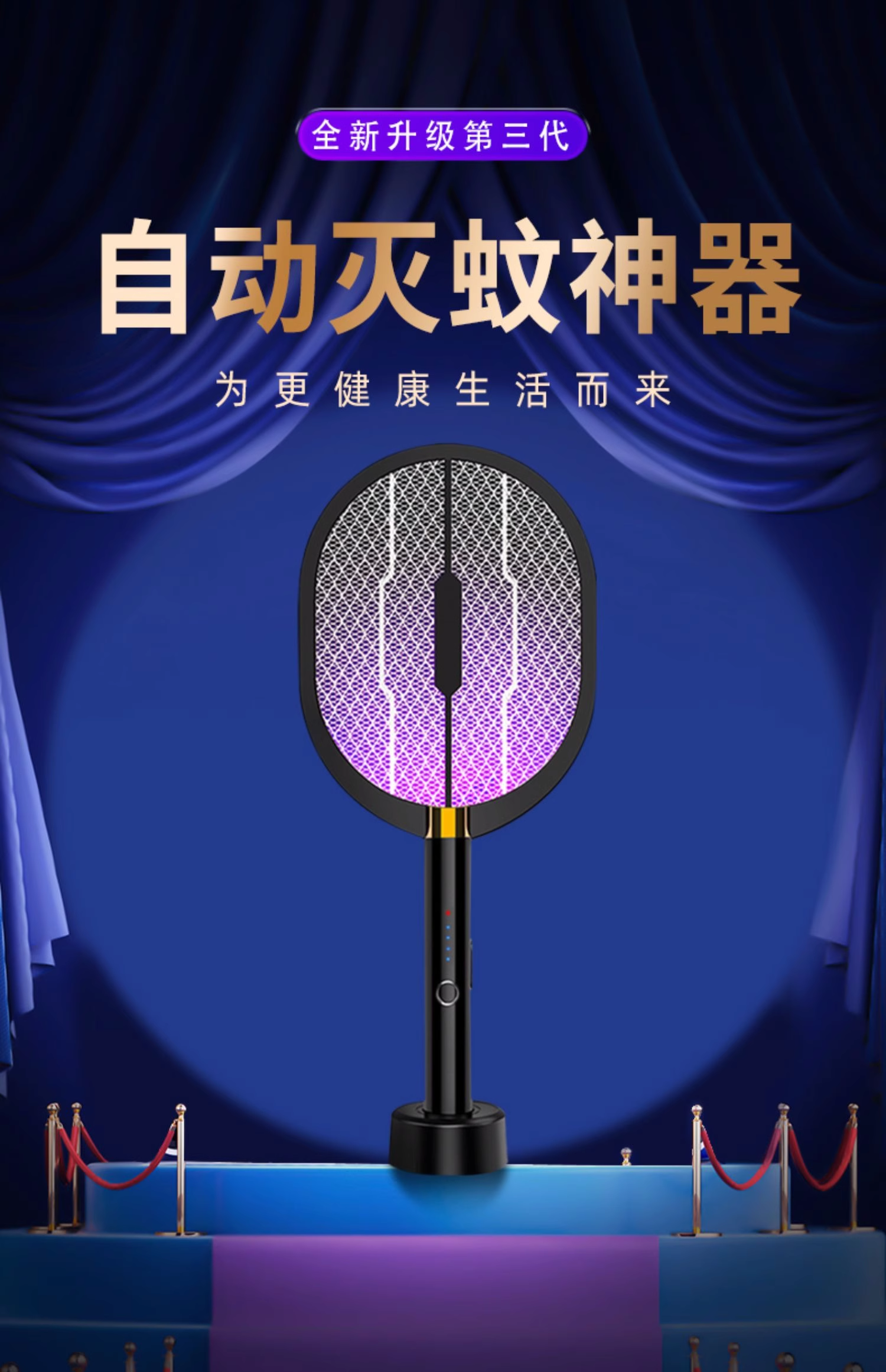 ee7565a8f73387fb.png