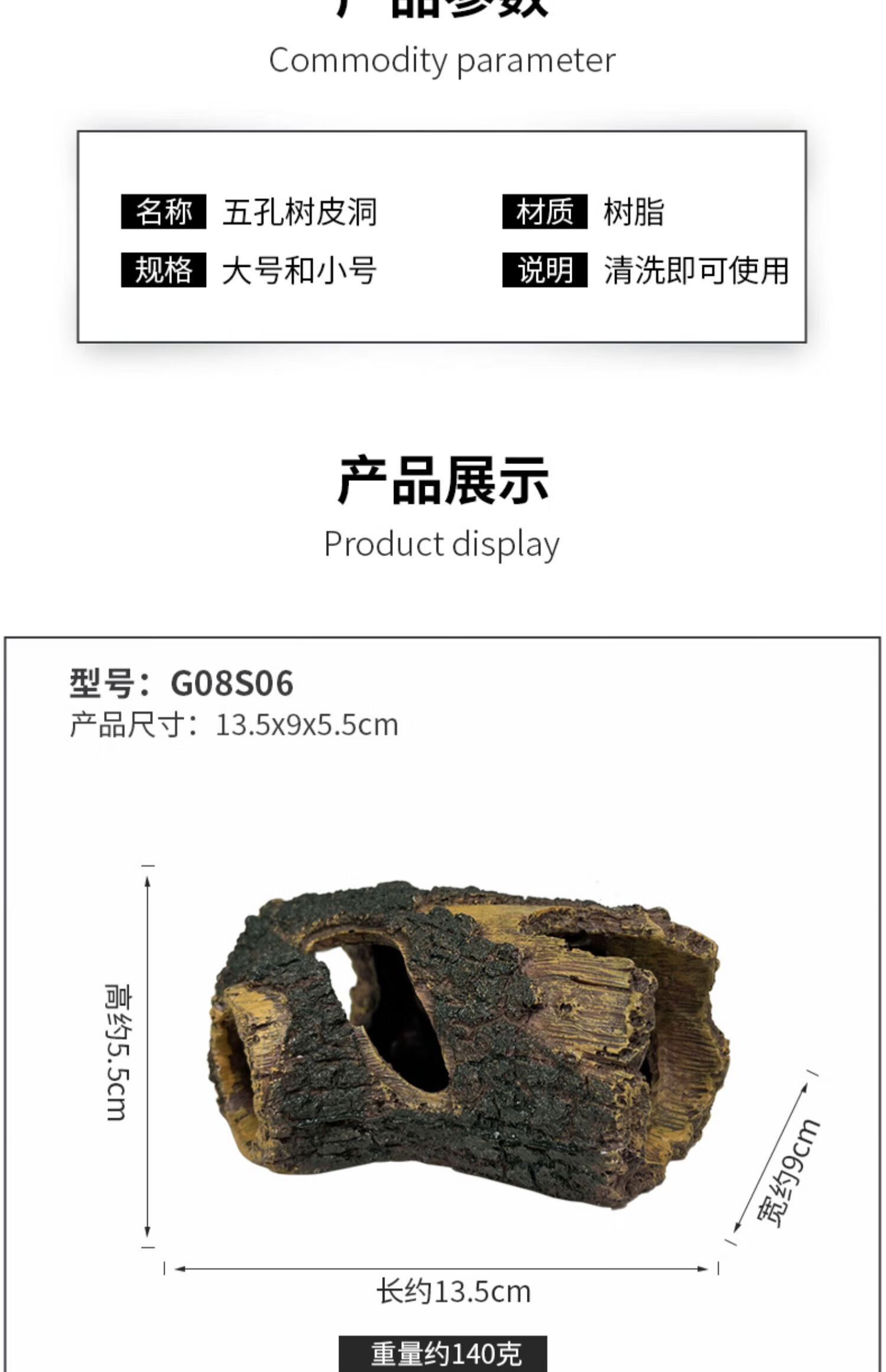 a9fcf1f6c8619085.jpg