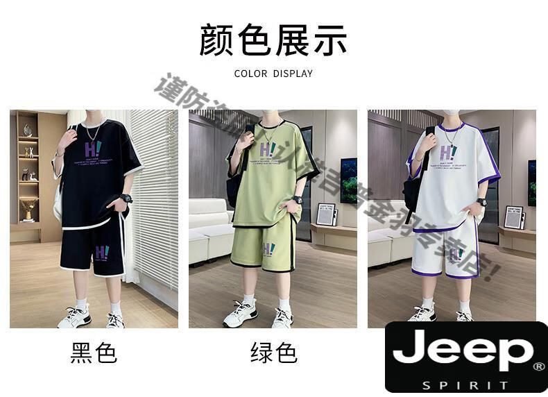 d5232acbe44b696b.jpg