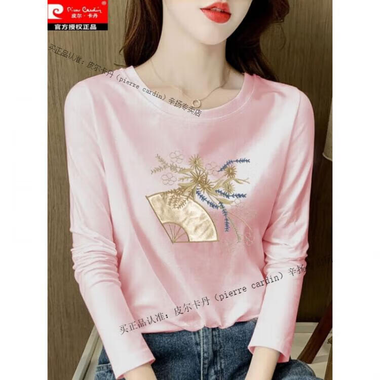 1bcd90c5b3402269.jpg
