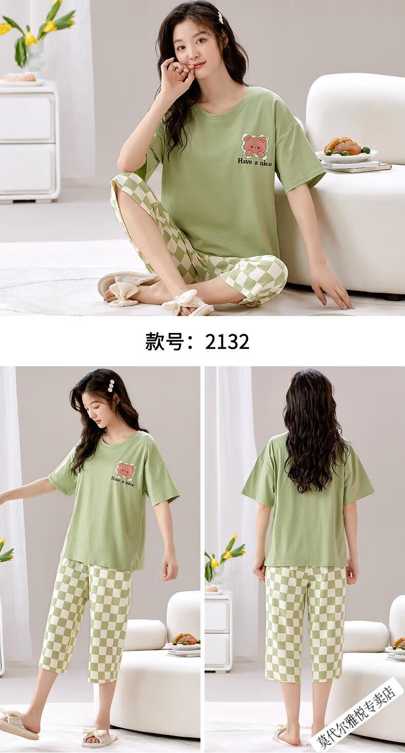 d4be38c876dc0270.jpg