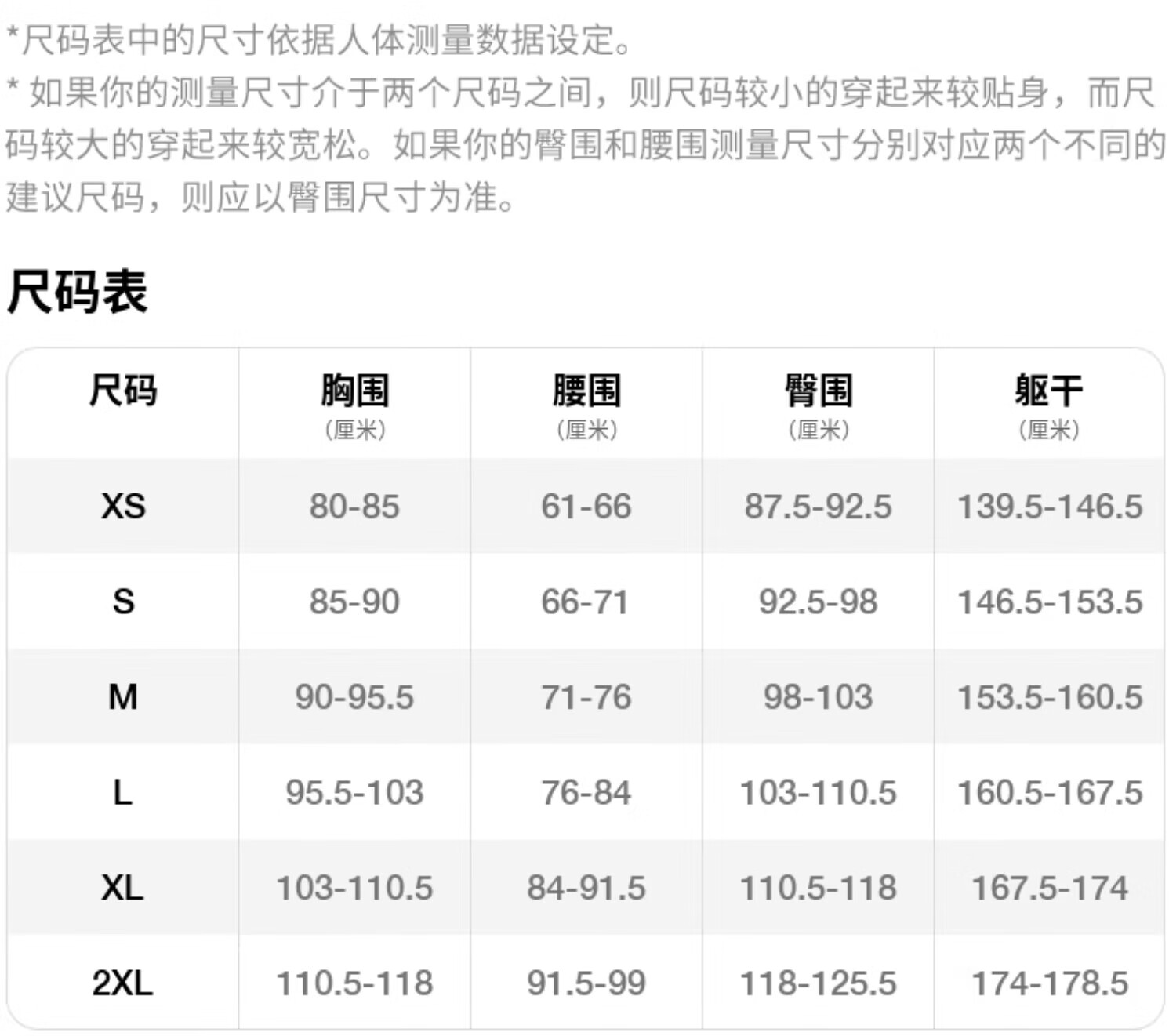 7561e794a8789ff6.jpg
