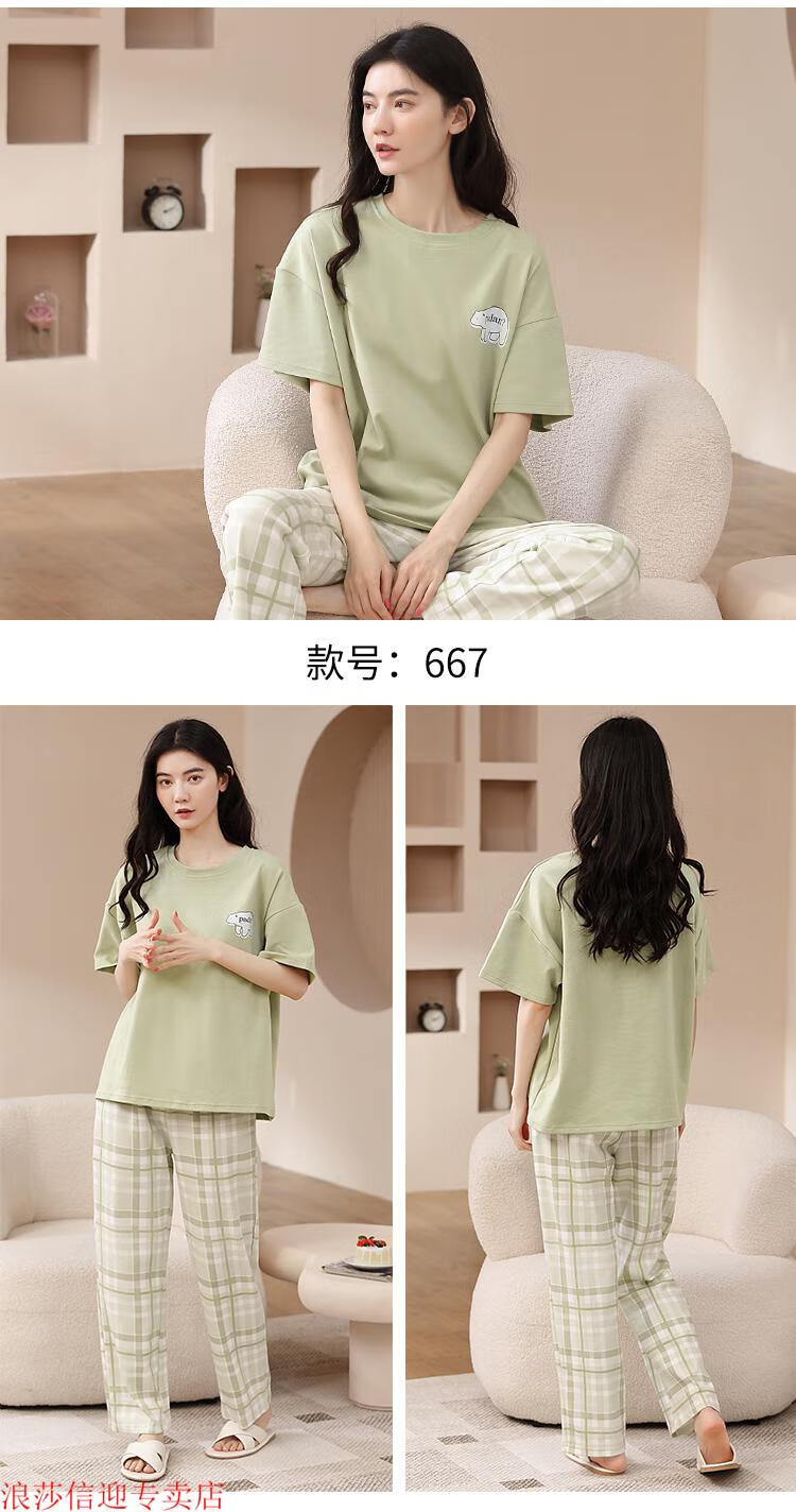7561e794a8789ff6.jpg