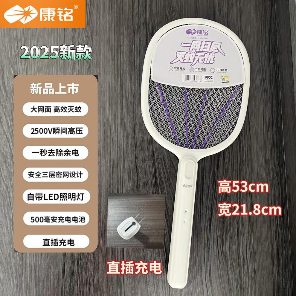 860bd3ff8a5e1de1.jpg