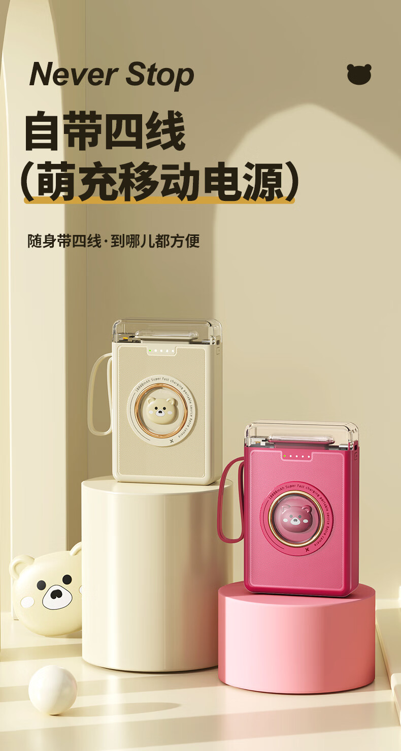 fd2ab44693f2c7b3.jpg' style=
